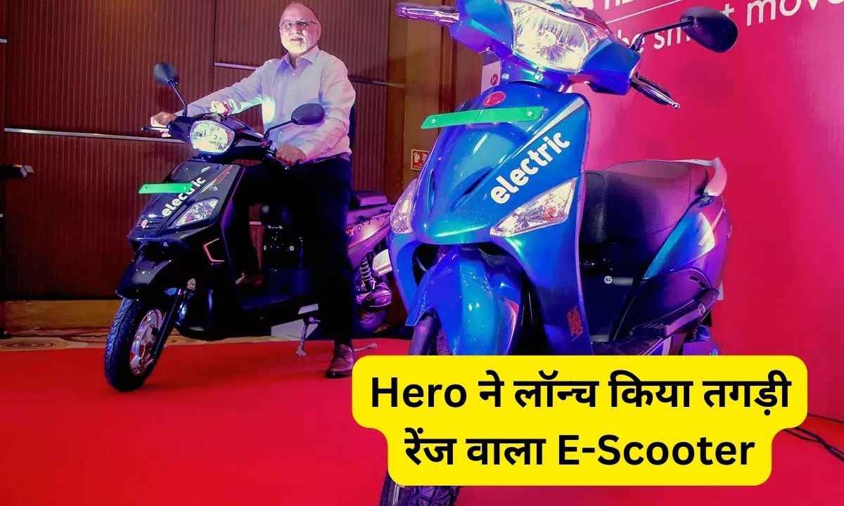 Hero Electric Atria E-Scooter