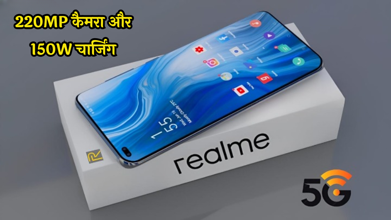 Realme 14 Pro Plus 5G