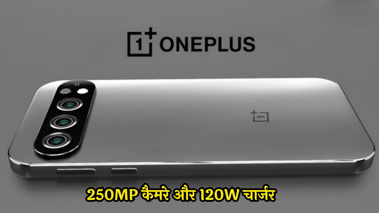 OnePlus Ace 5G