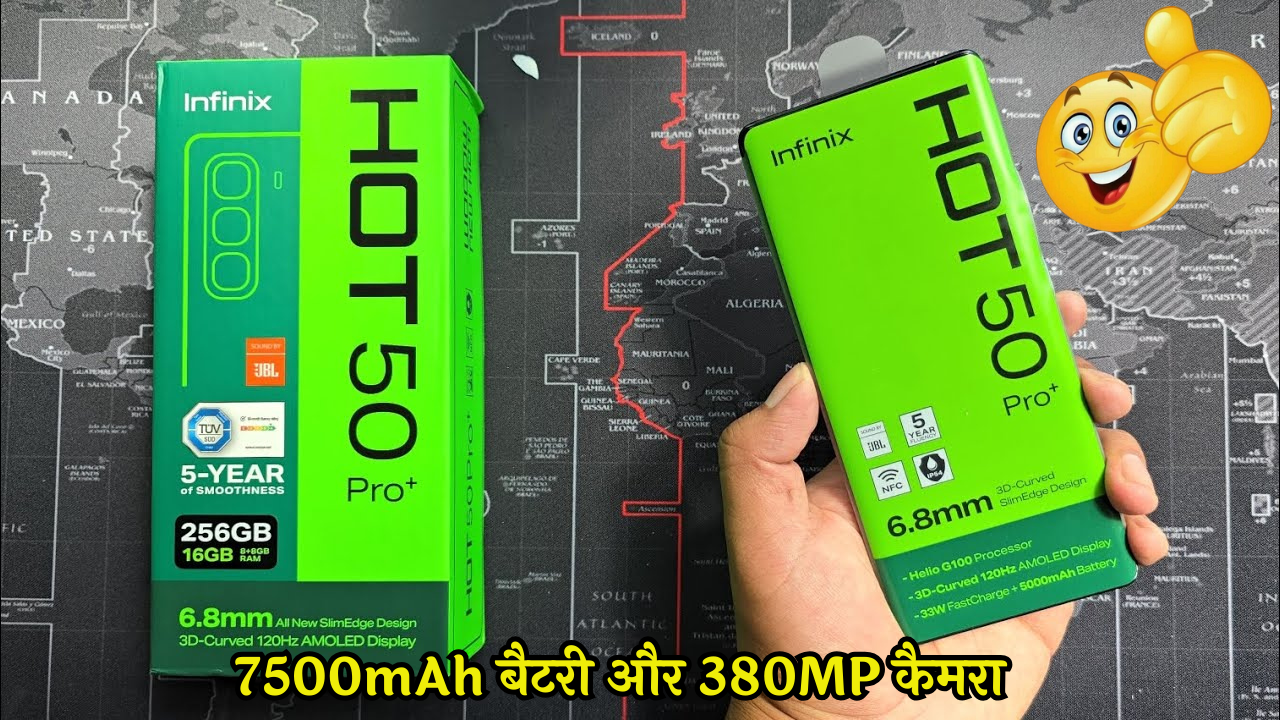 Infinix Hote 50 Pro Plus