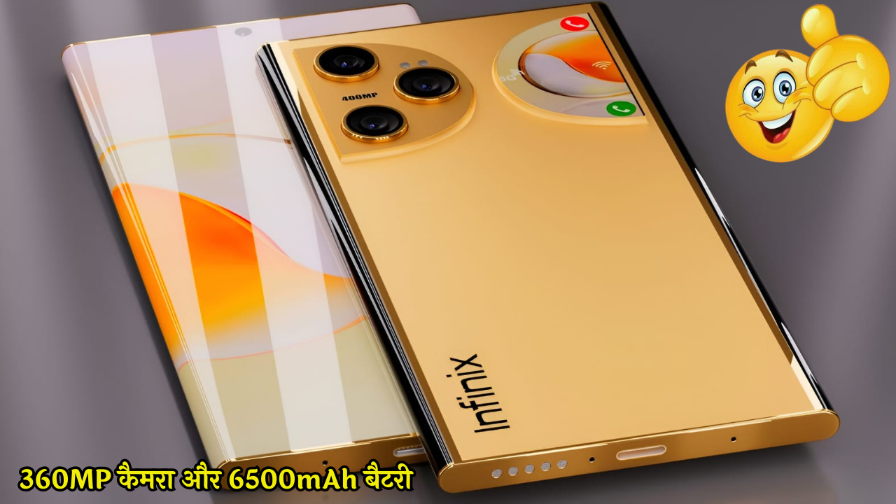 Infinix Note 12s