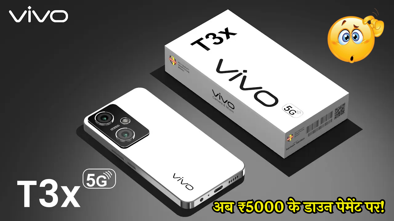 Vivo T3X 5G