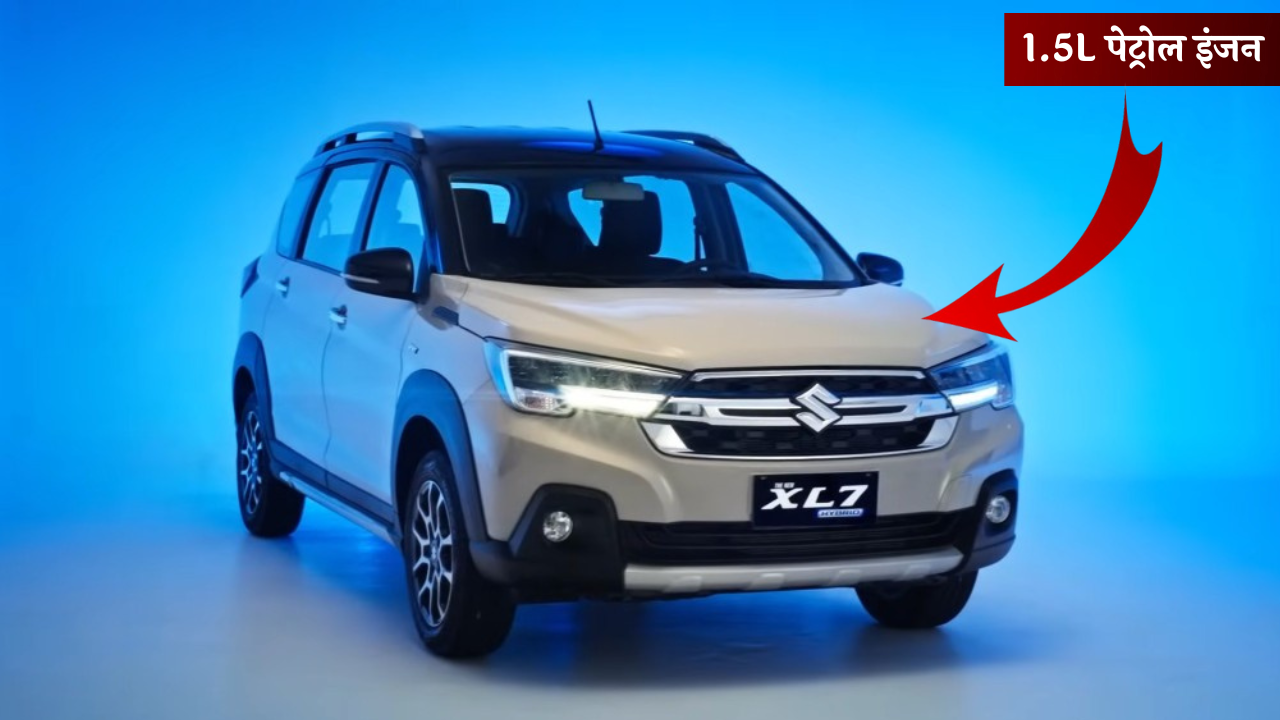 Maruti Suzuli XL7: 