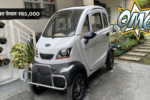 RFM Electric Car