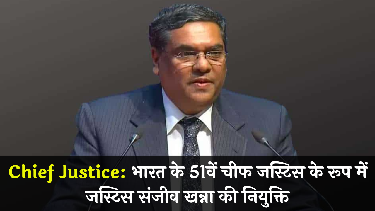 Chief Justice