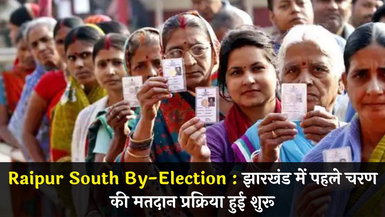 Raipur South By-Election