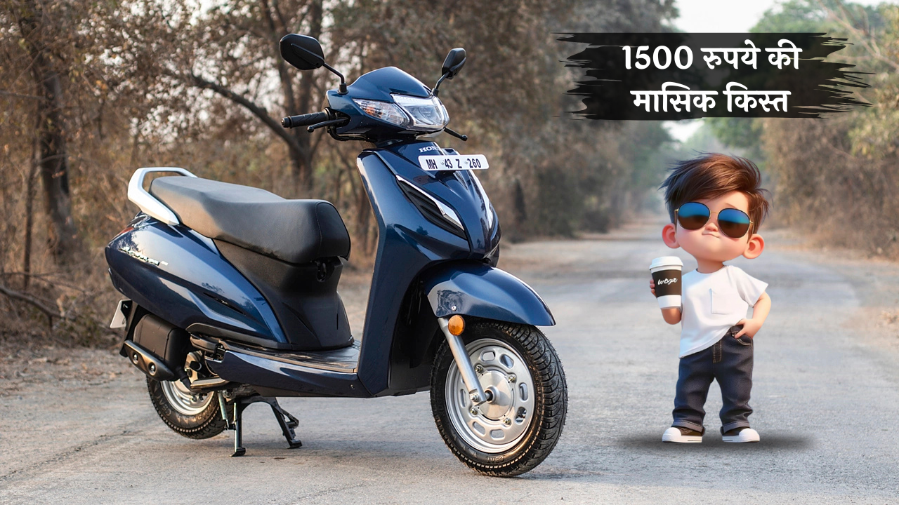 Honda Activa 6G: