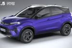 Tata Nexon 2024: