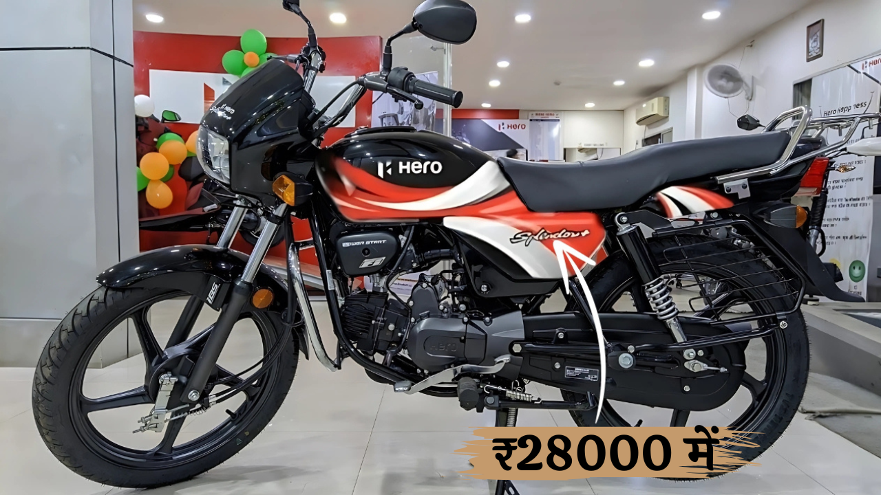 Hero Splendor Plus