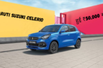 Maruti Suzuki Celerio: